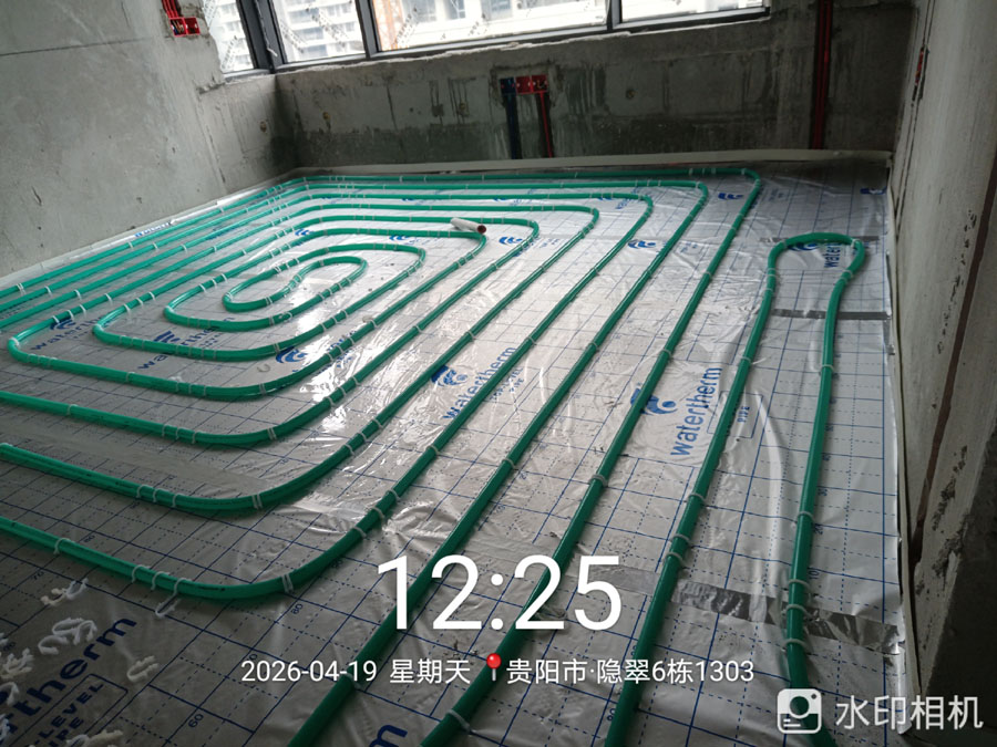 ������Ͷ����ˮ�缰��ů�̹�����